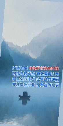 高坪卵源康养工作室